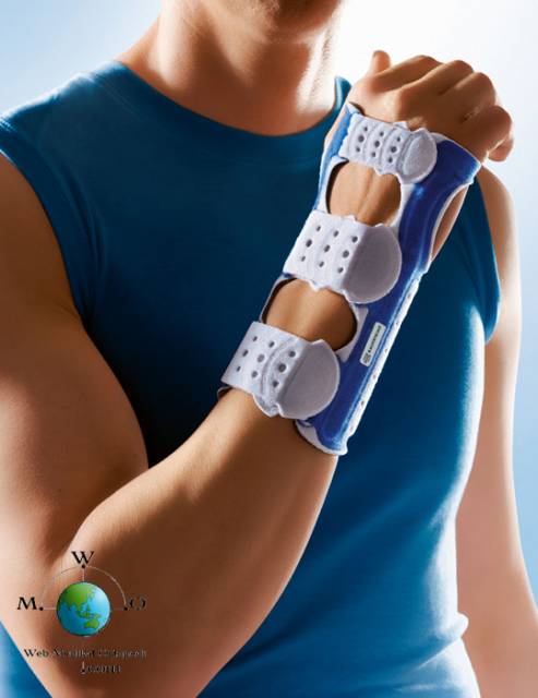 Bauerfeind ManuLoc El Bilek Ateli